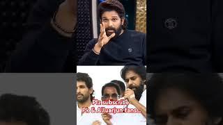 #alluarjun about #pawankalyan #aha #unstoppable #ahavideoin #subscribe #comedy