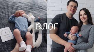 ДАНЕЧКЕ 1 МЕСЯЦ| ОБСЛЕДОВАНИЕ/УЗИ СЕРДЦА | ПРО ГВ И МОЛОКООТСОС