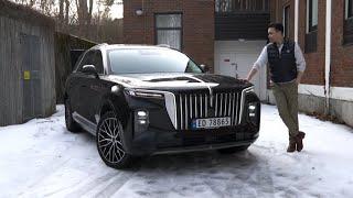 Hongqi E-HS9 | The Chinese Rolls-Royce