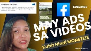 May Ads Sa Mga Videos Pero Hindi Pa Monetize Sa Facebook 2024 | Paano Tanggalin