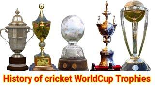 History of cricket world cup trophies | ICC worldcup trophy evolution | WORLDCUP TROHPIES 1975  2023