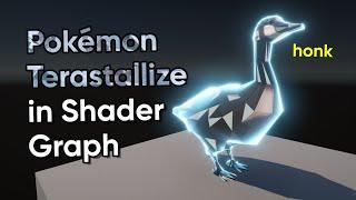 Pokémon's Terastallize Effect in Shader Graph