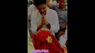 Sachin Pilot ~ Satto Gurjar Ke Rasiya #shorts #rasiya #youtubeshorts #sachinpilot #sachin #trending