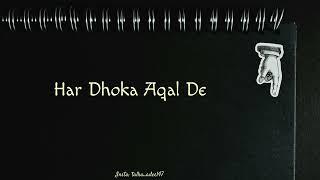 Jaankari - Aleemrk (Lyrics Video) | Talha Writes