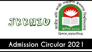 JKKNIU Admission Circular 2021 || GST Admission 2021