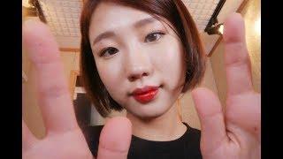 [English ASMR] Korean skincare home service with ear cleaning RP | Personal attention ASMR