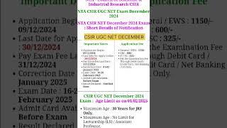 NTA CSIR UGC NET / JRF Exam December 2024 Apply Online Form for February 2025 Exam