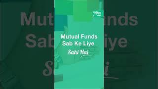 Who Should Invest in Mutual Funds?