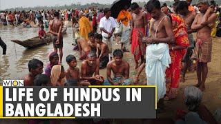 Hindus positively influence Bangladesh's important areas | Hindu-Muslim harmony | World English News