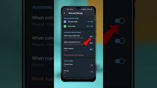 Telegram Auto Downloading kaise off kare | How to off Auto Downloading On Telegram #shorts