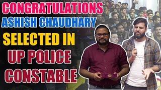 ||Selected In Up Police Constable||