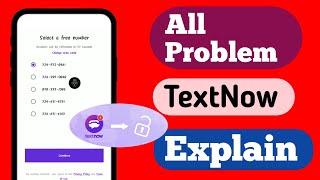 Textnow New Update | Textnow All Problem Solution 2022