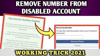 How To Remove Number From Disabled Facebook Account | Remove Number From Disabled ID Trick 2023