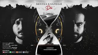 Shayea & Sadegh - Deli [Prod By Jafari HR]