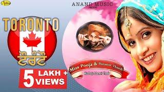 Miss Pooja || Dharamvir Thandi ll Toronto  || New Punjabi Song 2023 || Anand Music