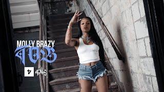 Molly Brazy - TOB (Official Music Video)