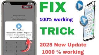 This Channel Can't be Displayed Telegram | This Channel Can't be Displayed Telegram Problem Solved