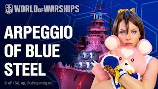 Arpeggio of Blue Steel | World of Warships