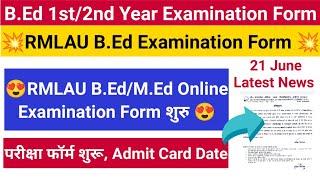 rmlau bed examination form 2022|rmlau bed examination form latest news| rmlau bed examination form