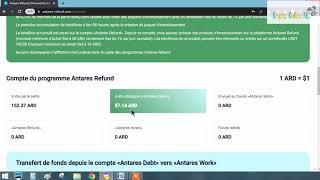 KKnc - ANTARES REFUND Comment utiliser son compte ? 4-4-2022