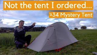 Flytop ultralight 1 person budget tent overview