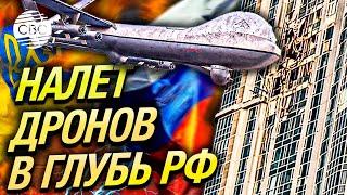 Беспилотники атаковали Саратов и Энгельс за тысячу километров от Украины