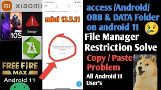 Redmi Note 10s, Redmi Note 10 Pro Max File Manager Problem /Redmi File Manager Problem / Android 11