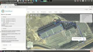 GeoMixer. Навигация по карте. Функции доступные без авторизации.