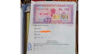 Infosys Service Agreement || My Service Agreement Photo