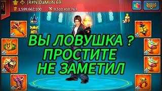 Lords Mobile - Убийство целей на запале на KVK