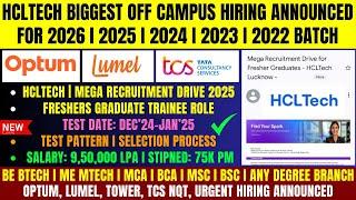 HCLTech Mega Drive | Optum, Lumel, TCS NQT Biggest Hiring | OFF Campus Drive 2026, 2025, 2024 Batch