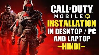 Install Call of Duty Mobile in PC or Laptop or Desktop - Best Emulator for Call of Duty Mobile