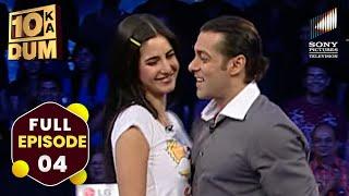 Salman और Katrina का dance performance | DKD | FULL EPISODE