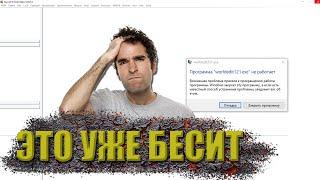 5 вещей, которые БЕСЯТ в редакторе карт Warcraft 3