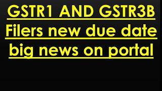 FY 21-22 NEW DUE DATE BIG