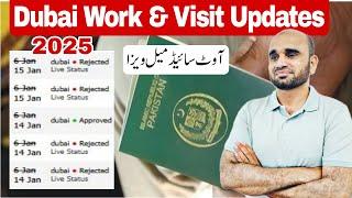  What are the latest updates on Dubai Pakistani work and visit visas?