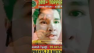 Story of a DROPPER | Scored 99 Percentile in JEE Mains 2022 | IIT Motivation #shorts