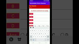 Brij Multiple Choice Question - Multiple Choice Question