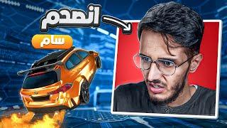 روكيت ليق | خشيت رانك مع وجيه و انصدم من لعبي ؟  ( جبنا نقاط عالية بداية السيزون ) | Rocket League