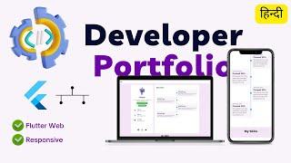 Let's Create an Amazing and Responsive Developer Portfolio Using Flutter Web | Desi programmer Hindi