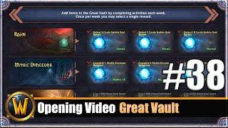 Opening Video: Great Vault #38