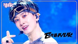 UP N DOWN - EUNHYUK ウニョク 은혁 [Music Bank] | KBS WORLD TV 250207