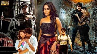 Nagarjuna, Anikha Surendran & Sonal Chauhan Telugu Super Hit Full Movie || Kotha Cinema