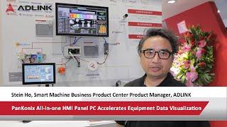 PanKonix All-in-one HMI Panel PC Accelerates Equipment Data Visualization