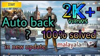 game crashing problem ഉണ്ടൊ...?| Fix auto back problem in pubg mobile lite | badguy 01