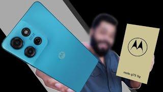 Moto G75 5G Unboxing, price & details