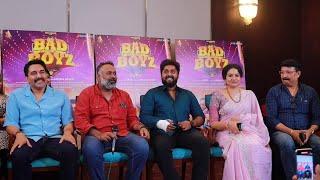 Dhyan Sreenivasan & Team Bad Boys Press Meet: പവർ ഗ്രൂപ്പ് എന്നൊന്ന് ഉണ്ടോ എന്ന് എനിക്കറിയില്ല