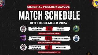 SIMILIPAL PREMIER LEAGUE 2024 | COMMING SOON SPL-7 | MATCH SCHEDULE | RAGHU CRICKET VLOGS