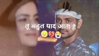 Tera Mera rishta hai kaisa.no copyright song.arijit Singh.sad song.love song.broken heart song