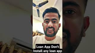 Loan App in Pakistan | Don't install loan app | Secure Your Personal Data